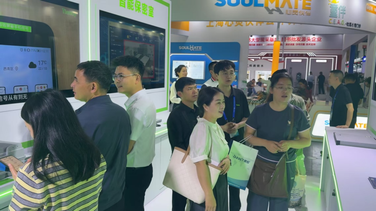 123
